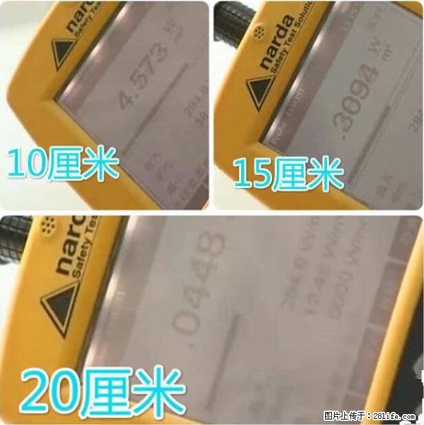家里的辐射之王竟然是它！比微波炉还高2000倍 - 生活百科 - 常德生活社区 - 常德28生活网 changde.28life.net