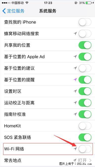 iPhone6S WIFI 不稳定的解决方法 - 生活百科 - 常德生活社区 - 常德28生活网 changde.28life.net
