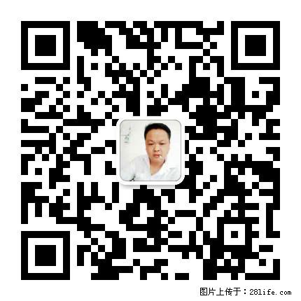 灌阳县文市镇春辉石材厂 www.shicai18.com - 网站推广 - 广告专区 - 常德分类信息 - 常德28生活网 changde.28life.net