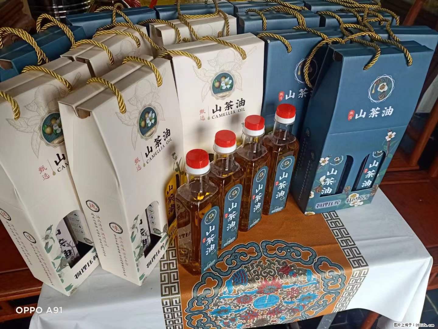 【灌阳县油茶产业示范区】一个有着充实的精神生活的人，对待身外之物自会有一种淡泊的态度 - 美食天地 - 常德生活社区 - 常德28生活网 changde.28life.net