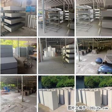 桂林三象建筑材料有限公司，专业生产EPS、GRC构件 - 新手上路 - 常德生活社区 - 常德28生活网 changde.28life.net