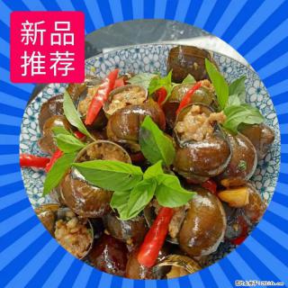 （舌尖上的乡村）灌阳：让人口齿留香的田螺酿 - 2023年07月31日 桂林日报第6版刊发 - 常德28生活网 changde.28life.net