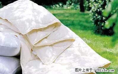 被子有异味？只要这样做，比晒太阳还强100倍！ - 家居生活 - 常德生活社区 - 常德28生活网 changde.28life.net