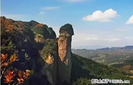 让人脸红的流氓景点，大自然真的有点色 - 灌水专区 - 常德生活社区 - 常德28生活网 changde.28life.net