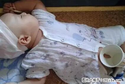 笑癫了！一女的怀孕三年未生，他终于忍不住了... - 娱乐八卦 - 常德生活社区 - 常德28生活网 changde.28life.net