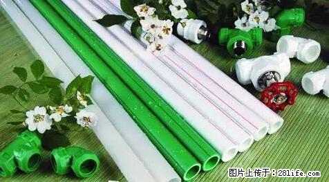 房子千万不要这么装修，知道真相的我好后悔！ - 家居生活 - 常德生活社区 - 常德28生活网 changde.28life.net