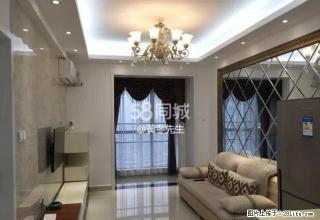 假日对面 新小区 豪华装修 全.新家电家具首.次出租拎包入住 - 常德28生活网 changde.28life.net