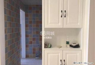 火车站 欢乐城 泽云广场 火车站对面 全新家电家具舒服 - 常德28生活网 changde.28life.net