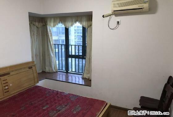 中心区 政务中心附近 朗峰城市优品精装单身公寓 位置好出行方 - 房屋出租 - 房屋租售 - 常德分类信息 - 常德28生活网 changde.28life.net
