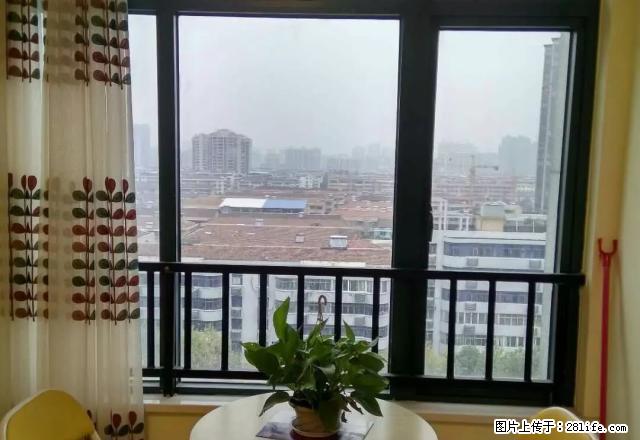 大润发旁边，奥百广场楼上，中城一品精装一房，拎包入住 - 房屋出租 - 房屋租售 - 常德分类信息 - 常德28生活网 changde.28life.net