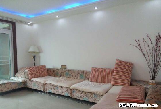 金城2008 华大幸福湾紫菱小学附近精装大三房 陪读居家 - 房屋出租 - 房屋租售 - 常德分类信息 - 常德28生活网 changde.28life.net