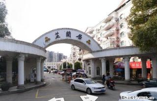 首.次出租 芷兰居 三房二厅 拎包入住 - 常德28生活网 changde.28life.net
