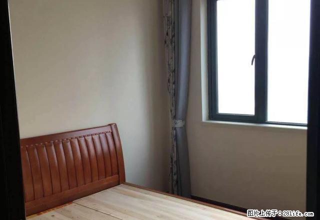 恒大华府精装三居室 带家具家电 随时看房 拎包入住 - 房屋出租 - 房屋租售 - 常德分类信息 - 常德28生活网 changde.28life.net