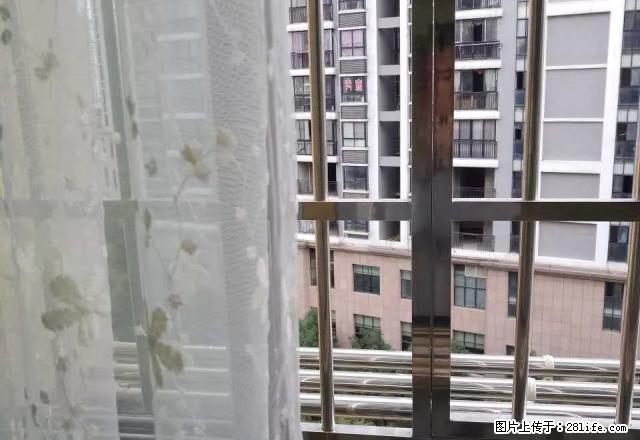 城市愤青专，小资情侣住户，属于自己的的小窝 - 房屋出租 - 房屋租售 - 常德分类信息 - 常德28生活网 changde.28life.net