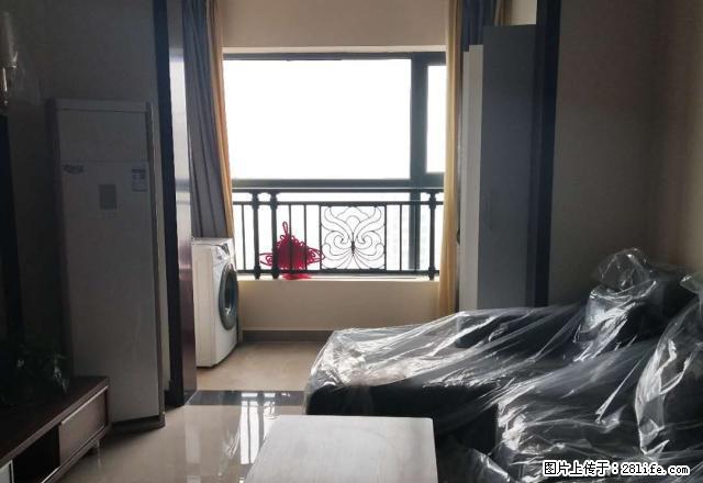 芷兰附近 柳叶湖旁 恒大华府全新精装小三房 拎包入住 - 房屋出租 - 房屋租售 - 常德分类信息 - 常德28生活网 changde.28life.net