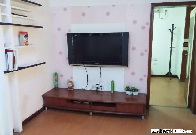 大润发附近政府单位房3房2厅2楼 家电齐全拎包可住 - 房屋出租 - 房屋租售 - 常德分类信息 - 常德28生活网 changde.28life.net