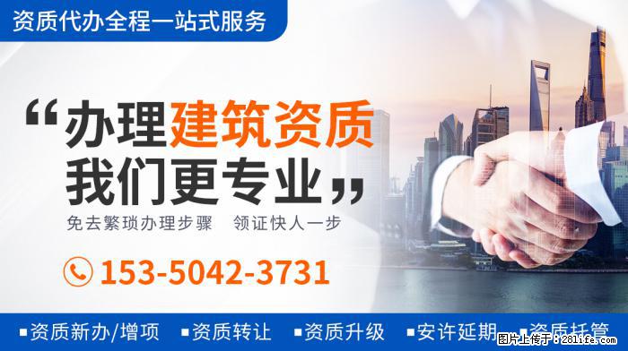 演员黑子晒和四个姐姐合照，一家人长相差别大，家中装修简陋朴素 - 娱乐八卦 - 常德生活社区 - 常德28生活网 changde.28life.net