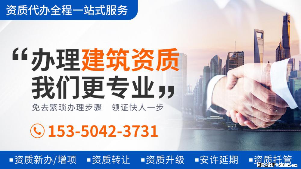 看到刘涛将唯一装有幸运的饼给秦海璐，才知《妻子5》为何变味了 - 新手上路 - 常德生活社区 - 常德28生活网 changde.28life.net