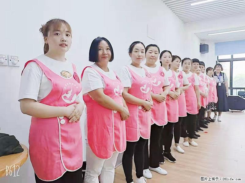 上海高端月子会所招新手月嫂，零基础带教，包吃住 - 职场交流 - 常德生活社区 - 常德28生活网 changde.28life.net