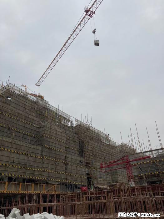 【广西三象建筑安装工程有限公司】广西桂林市时代广场项目 - 家居生活 - 常德生活社区 - 常德28生活网 changde.28life.net