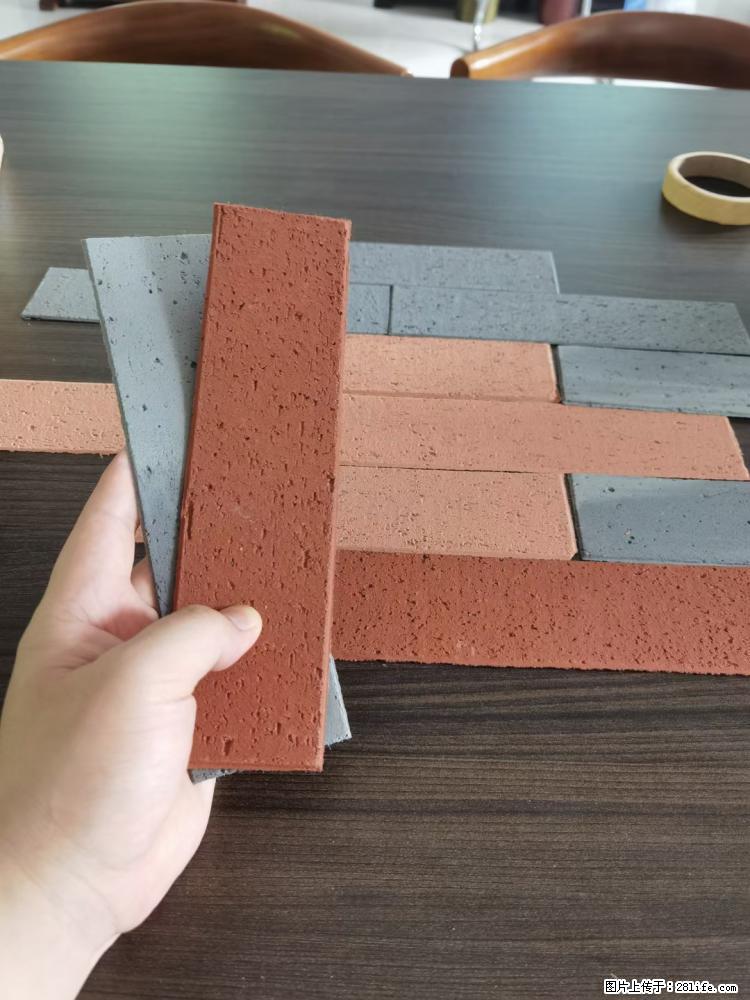 【桂林三象建筑材料有限公司】外墙软瓷（仿古砖） - 新手上路 - 常德生活社区 - 常德28生活网 changde.28life.net