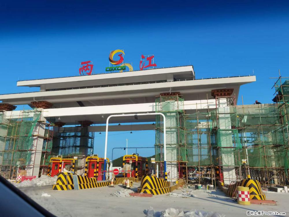 【桂林三象建筑材料有限公司】铝单板外装工程 - 其他广告 - 广告专区 - 常德分类信息 - 常德28生活网 changde.28life.net