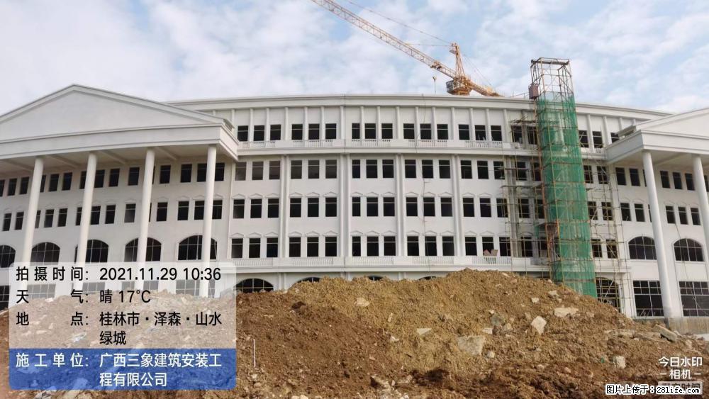【广西三象建筑安装工程有限公司】幼儿园外墙装饰工程 - 灌水专区 - 常德生活社区 - 常德28生活网 changde.28life.net