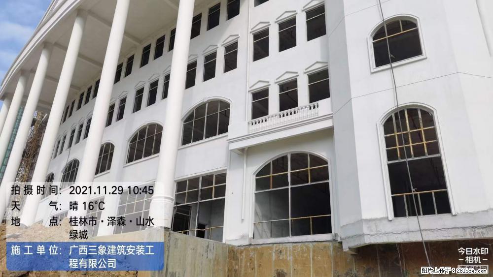 【广西三象建筑安装工程有限公司】幼儿园外墙装饰工程 - 灌水专区 - 常德生活社区 - 常德28生活网 changde.28life.net