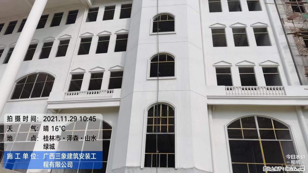 【广西三象建筑安装工程有限公司】幼儿园外墙装饰工程 - 灌水专区 - 常德生活社区 - 常德28生活网 changde.28life.net