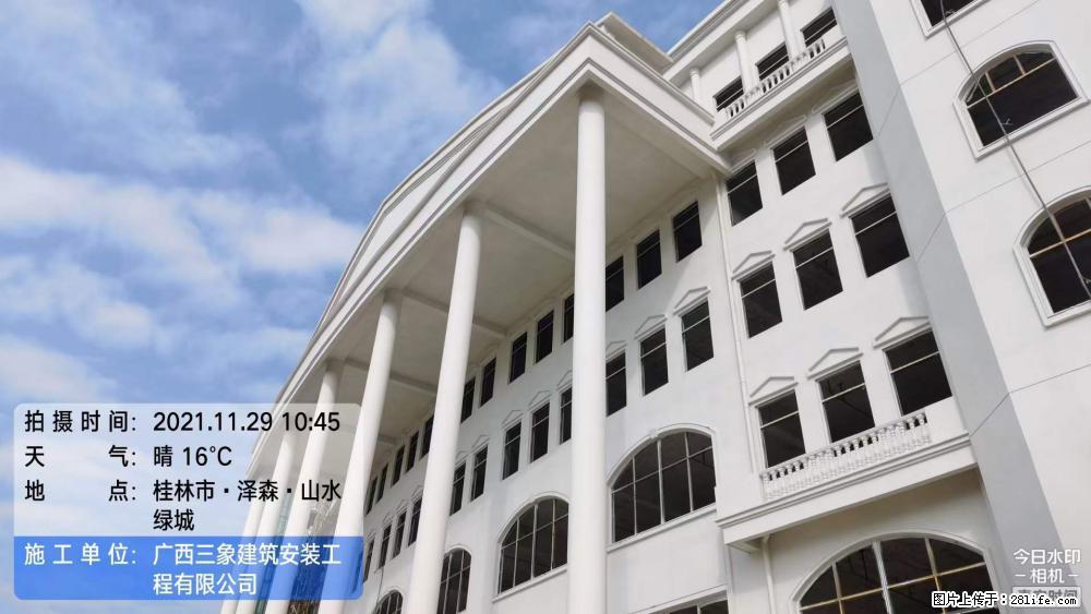 【广西三象建筑安装工程有限公司】幼儿园外墙装饰工程 - 灌水专区 - 常德生活社区 - 常德28生活网 changde.28life.net
