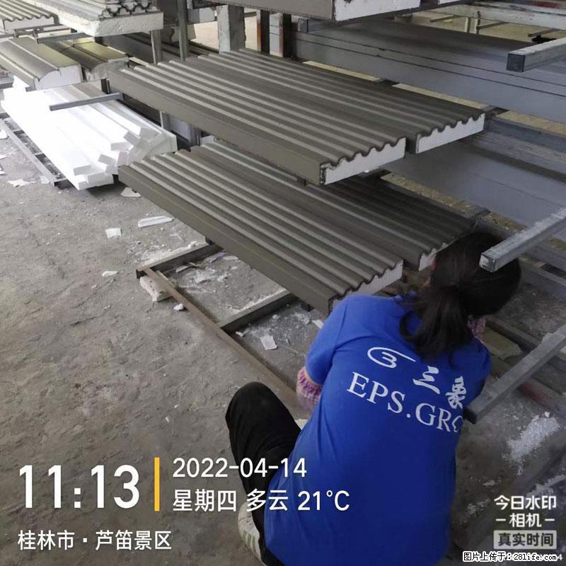 【桂林三象建筑材料有限公司】EPS装饰构件生产中 - 居家装饰 - 居家生活 - 常德分类信息 - 常德28生活网 changde.28life.net