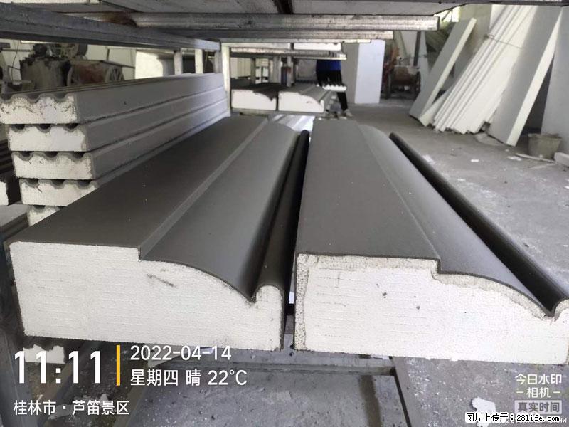 【桂林三象建筑材料有限公司】EPS装饰构件生产中 - 居家装饰 - 居家生活 - 常德分类信息 - 常德28生活网 changde.28life.net