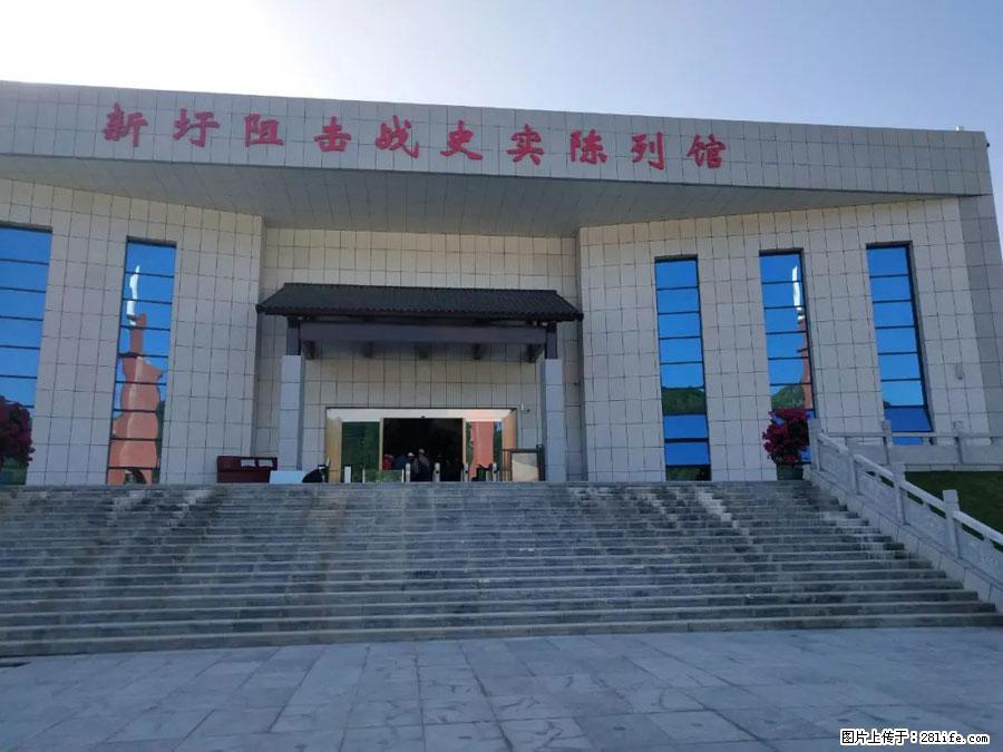 湘江战役新圩阻击战酒海井红军纪念园 - 游山玩水 - 常德生活社区 - 常德28生活网 changde.28life.net