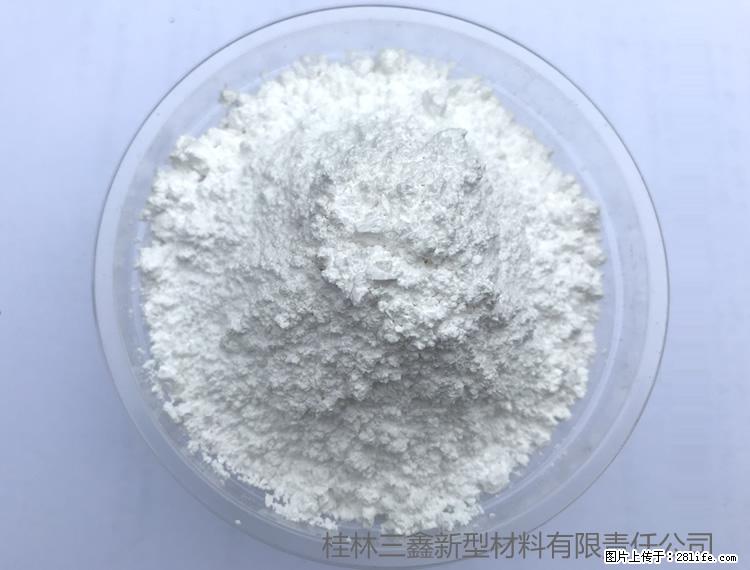 【桂林三鑫新型材料】人造石人造大理石专用碳酸钙 - 其他广告 - 广告专区 - 常德分类信息 - 常德28生活网 changde.28life.net