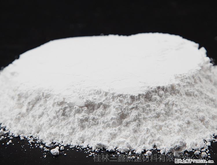 【桂林三鑫新型材料】600目重质碳酸钙 方解石粉重钙粉 - 灌水专区 - 常德生活社区 - 常德28生活网 changde.28life.net
