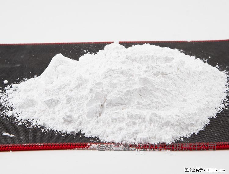 【桂林三鑫新型材料】800目活性碳酸钙 活性重质碳酸钙 改性碳酸钙 - 综合信息 - 其他综合 - 常德分类信息 - 常德28生活网 changde.28life.net