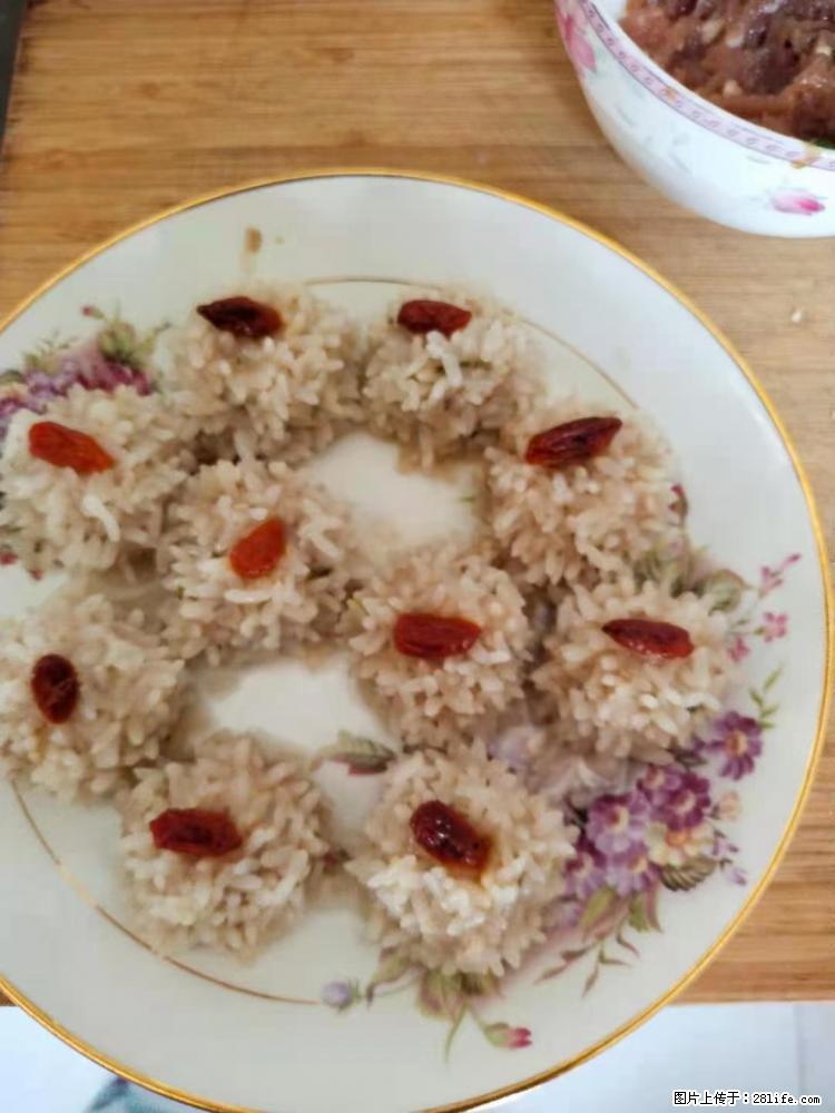 【招聘】住家保姆，工作地点，上海 - 职场交流 - 常德生活社区 - 常德28生活网 changde.28life.net