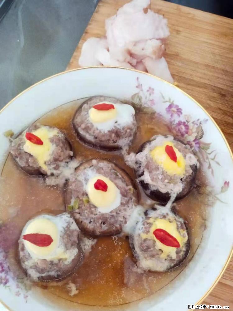 【招聘】住家保姆，工作地点，上海 - 职场交流 - 常德生活社区 - 常德28生活网 changde.28life.net