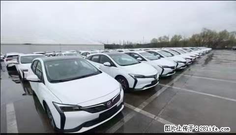上海宝山区招网约车司机 20-50岁，不需要租车，不需要车辆押金，随时上岗 工资1W左右 - 职场交流 - 常德生活社区 - 常德28生活网 changde.28life.net