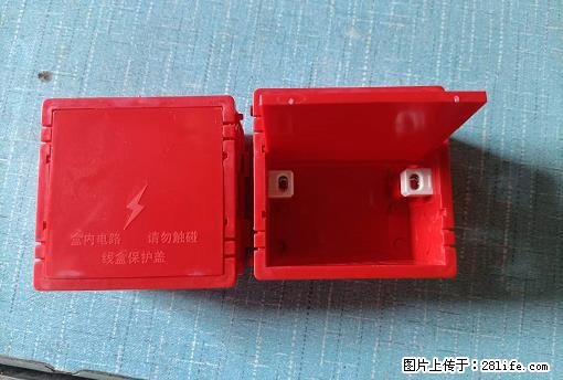 桂林荣泰吹塑、注塑【厂家直销】PVC阴燃电工配件，精品86底盒 - 其他广告 - 广告专区 - 常德分类信息 - 常德28生活网 changde.28life.net
