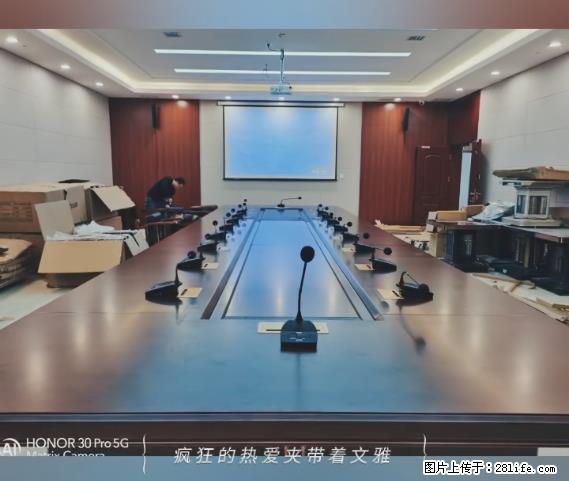 【贵州中汇联瑞科技有限公司】 专业做班班通、校园广播、校园监控、校园门禁道闸、学校大礼堂等 - 其他广告 - 广告专区 - 常德分类信息 - 常德28生活网 changde.28life.net