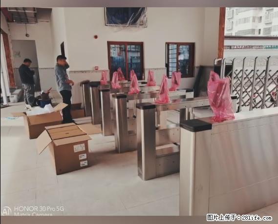 【贵州中汇联瑞科技有限公司】 专业做班班通、校园广播、校园监控、校园门禁道闸、学校大礼堂等 - 新手上路 - 常德生活社区 - 常德28生活网 changde.28life.net