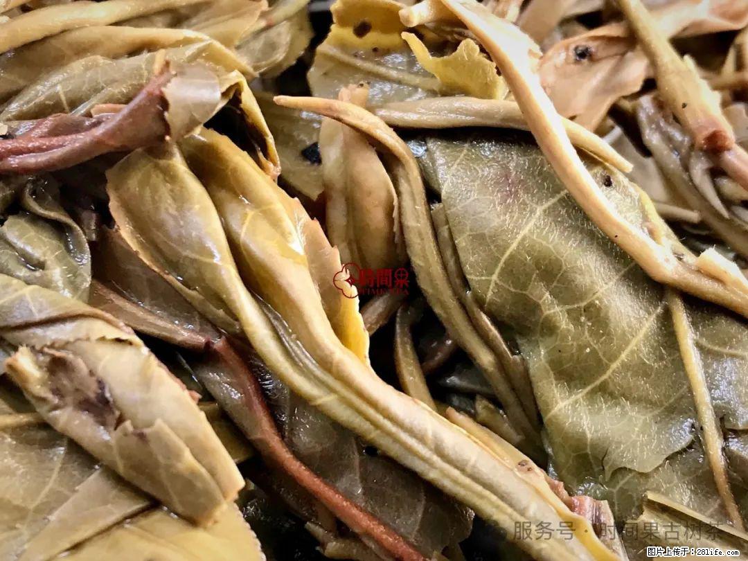 时间果百年古树龙珠普洱生茶 - 购物交流 - 常德生活社区 - 常德28生活网 changde.28life.net
