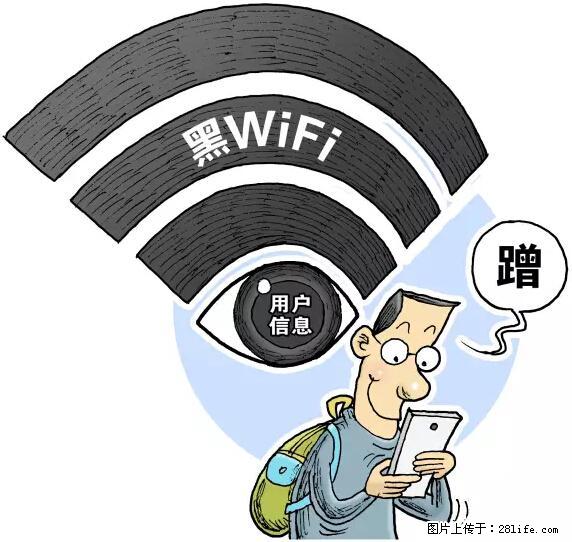年底，这些消息柳州人千万别信！否则，这一年白干... - 常德生活资讯 - 常德28生活网 changde.28life.net