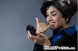 剪指甲、挖耳屎，这些日常小动作竟隐藏大危害！ - 常德生活资讯 - 常德28生活网 changde.28life.net