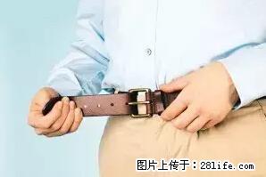 剪指甲、挖耳屎，这些日常小动作竟隐藏大危害！ - 常德生活资讯 - 常德28生活网 changde.28life.net