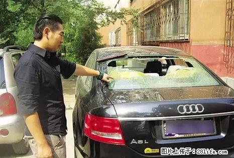 停车为什么要车头朝外？不是开玩笑，关键时刻真能救命 - 常德生活资讯 - 常德28生活网 changde.28life.net