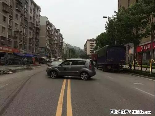 开车出事故没拍这5张照片，警察也帮不了你！ - 常德生活资讯 - 常德28生活网 changde.28life.net
