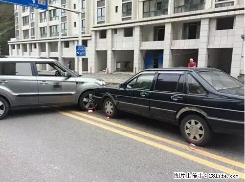 开车出事故没拍这5张照片，警察也帮不了你！ - 常德生活资讯 - 常德28生活网 changde.28life.net