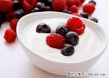 晕车、脚气、牙齿变黄、皮肤粗糙？学会这些三分钟搞定！ - 常德生活资讯 - 常德28生活网 changde.28life.net